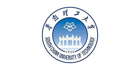 華南理工大學(xué)