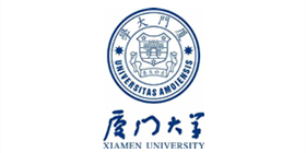 廈門大學(xué)